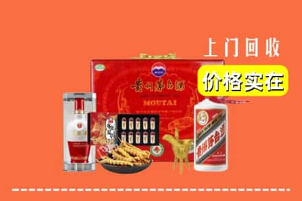 乌翠区名酒回收