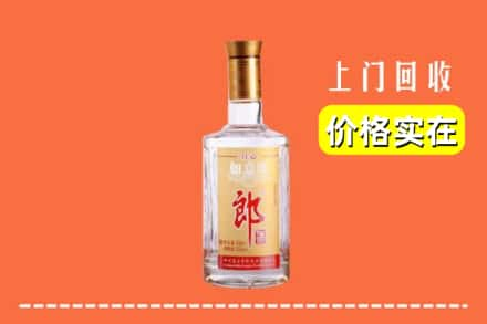 乌翠区回收老郎酒